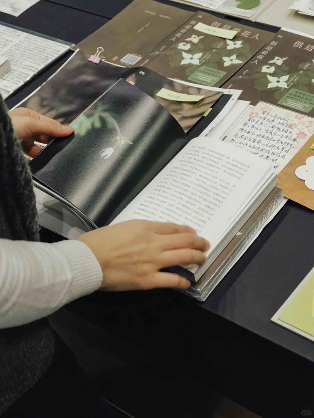 西安也是好起来了,“年度书展”倒计时