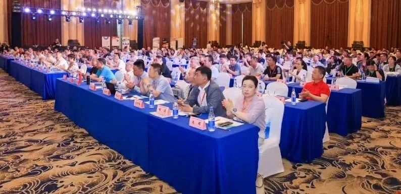 2024润滑行业交流大会圆满落幕?