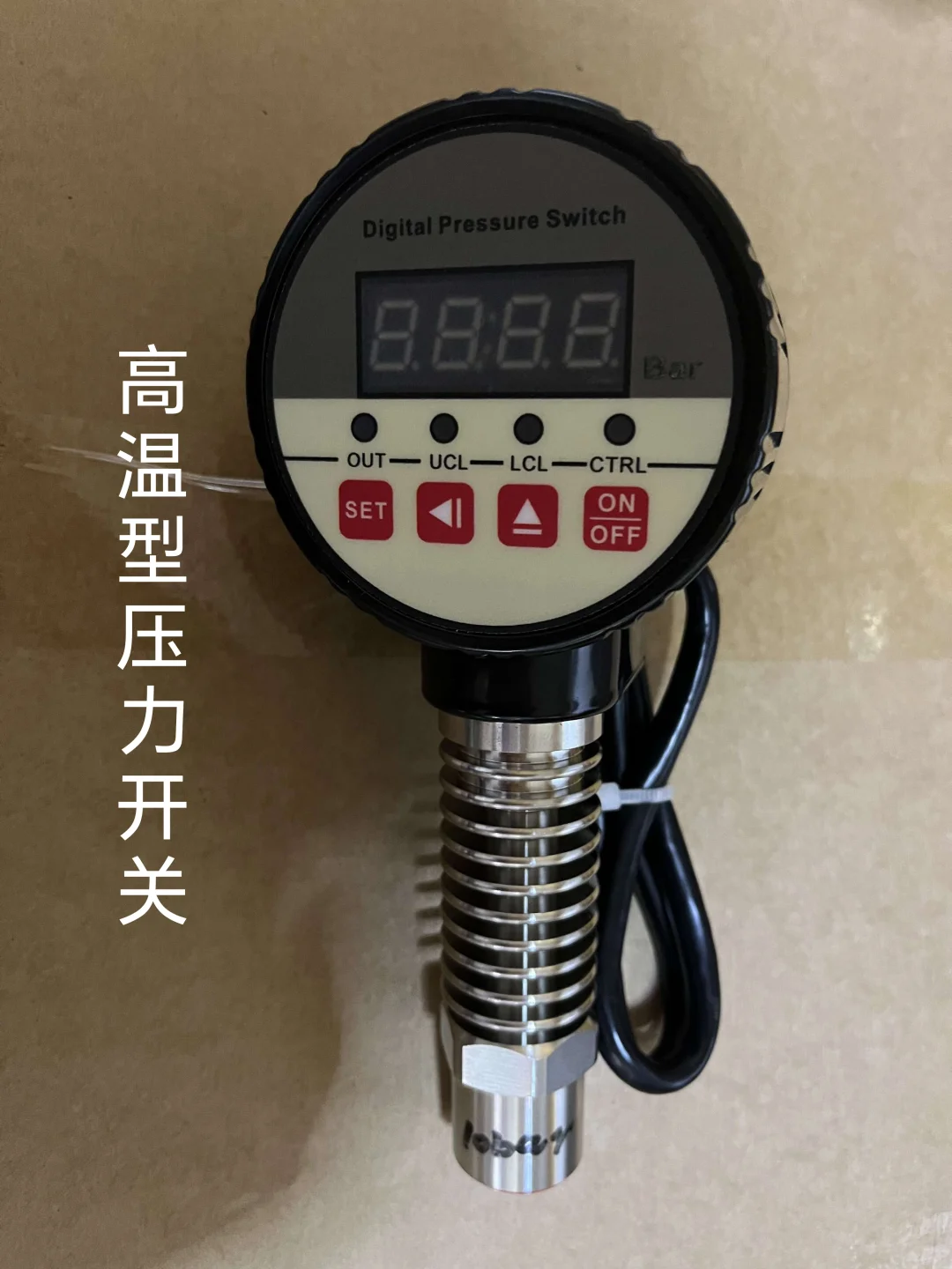 压力开关，压力控制器