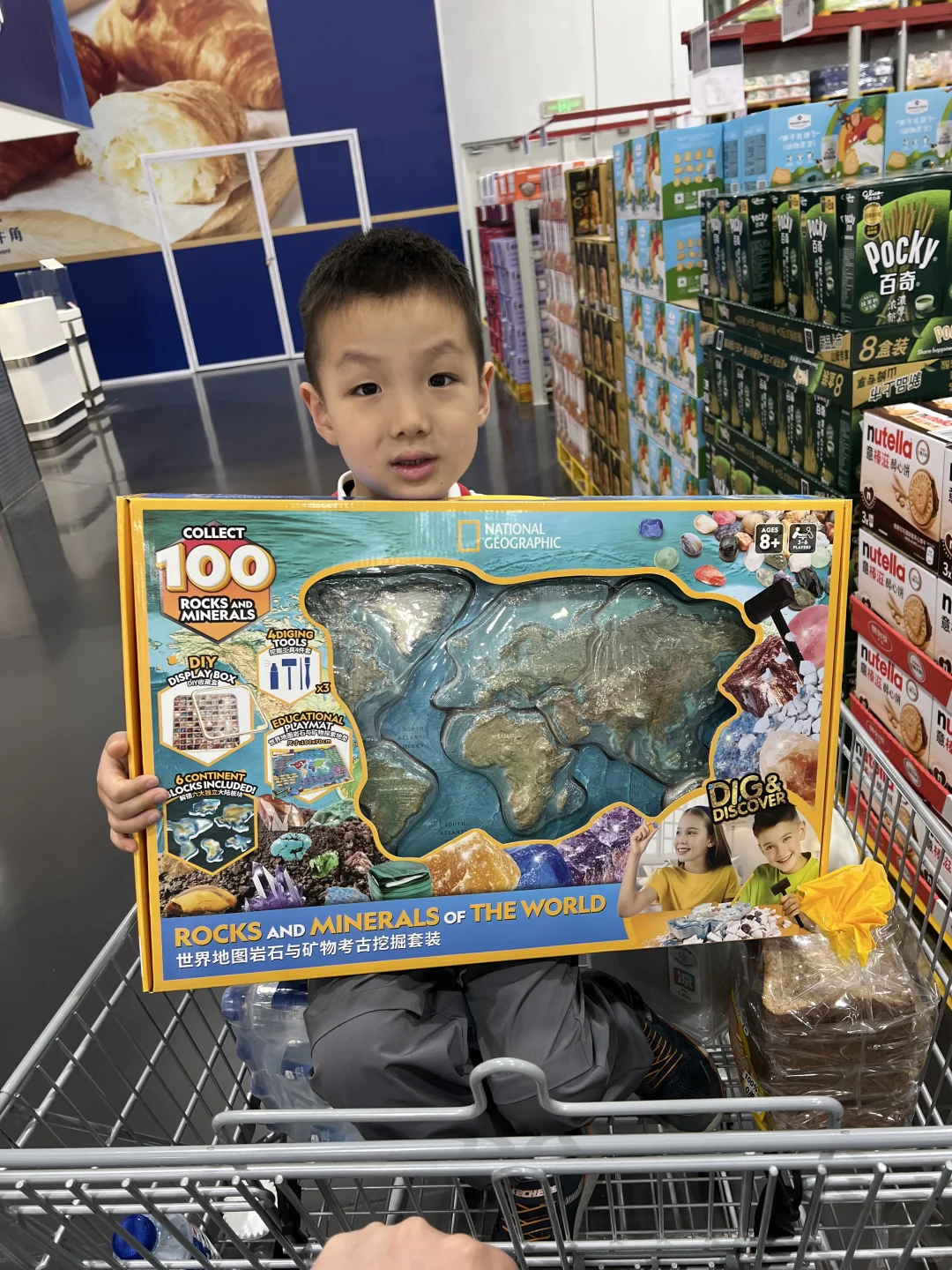 山姆 国家地理考古挖掘套装 小朋友超爱❤️～