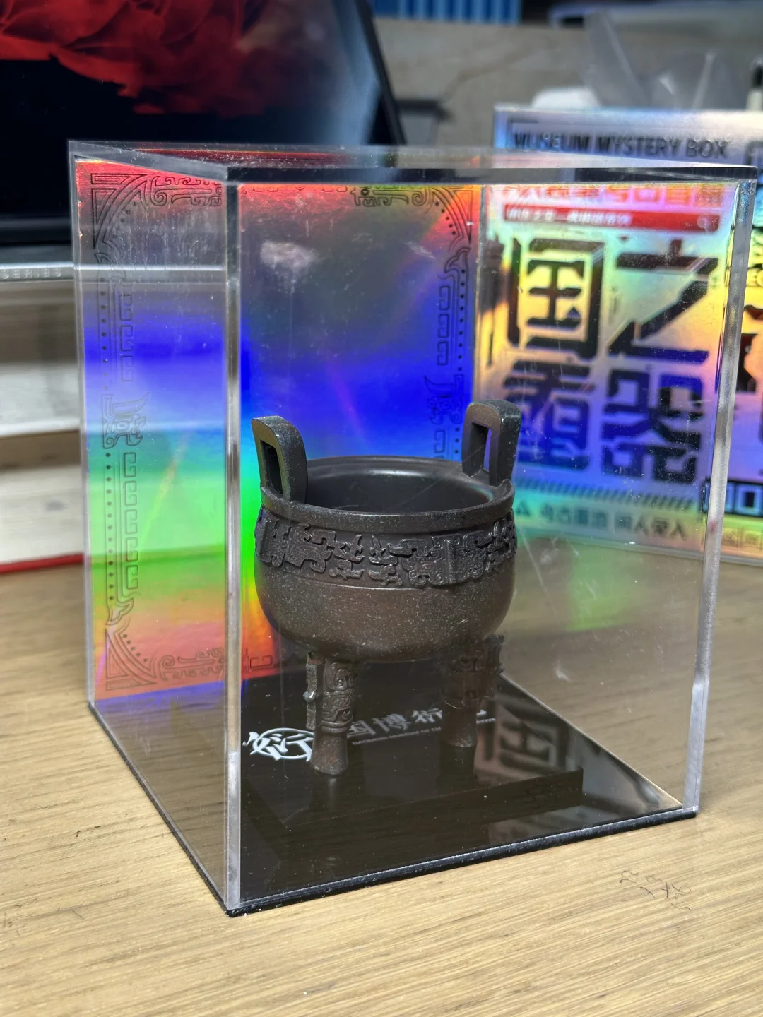 左滑看看在国博买的考古盲盒挖出了什么