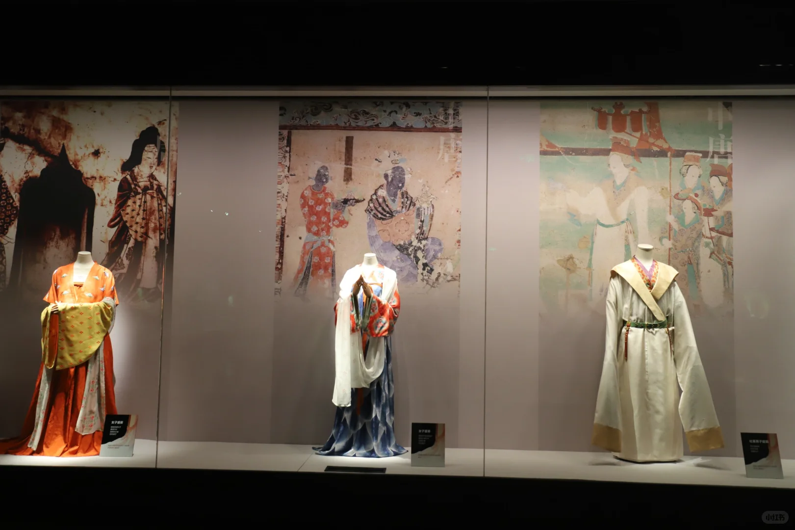 贺岁看展，领略千年服饰魅力❤️