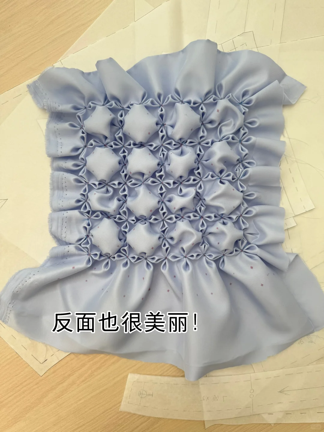 Smocking｜附详细教程?