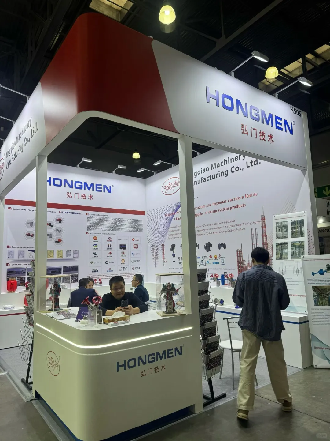 2025年俄罗斯泵阀展交作业啦！