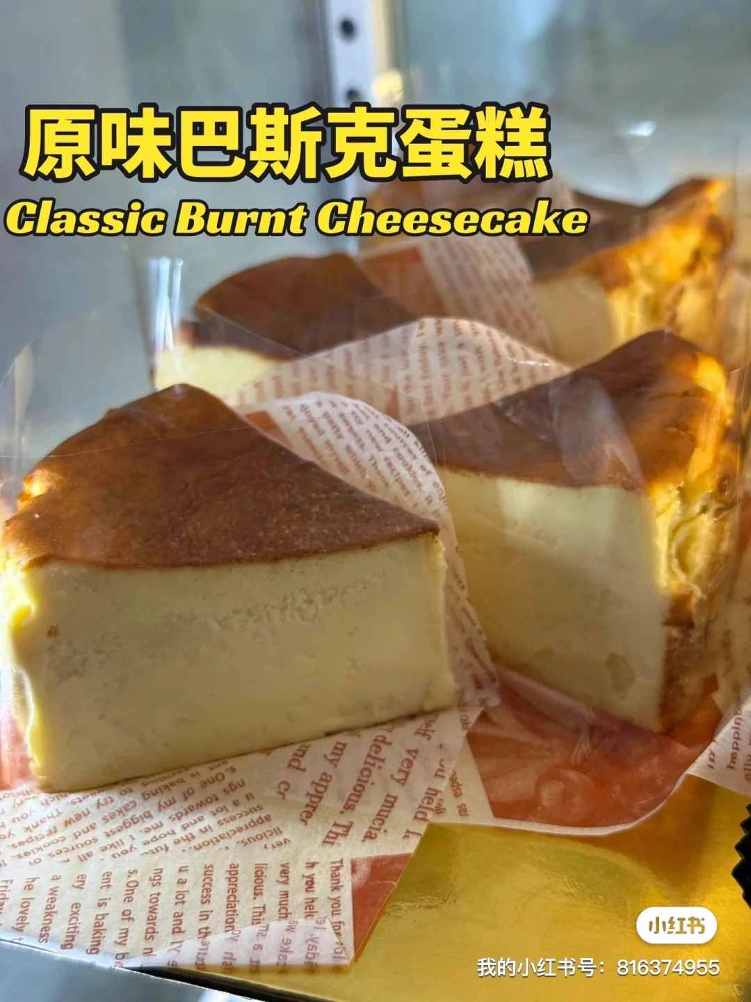 ??Puchong居然有这个勒!!!被我蹲到了?