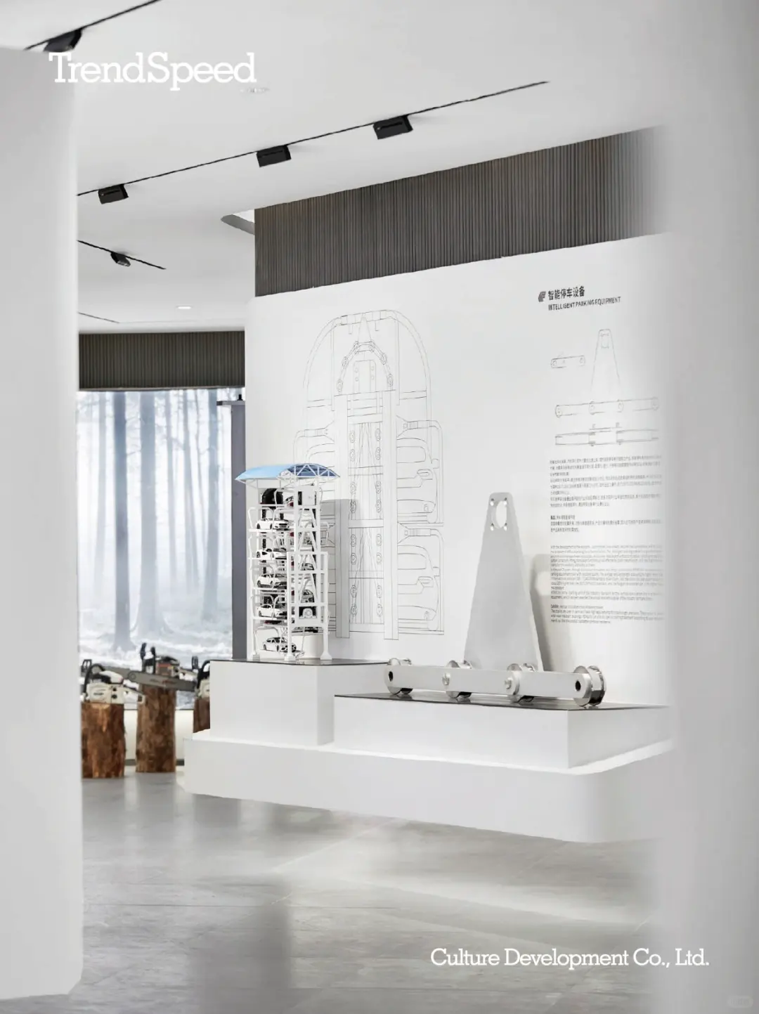 制造业展厅 | 全方位展示企业文化