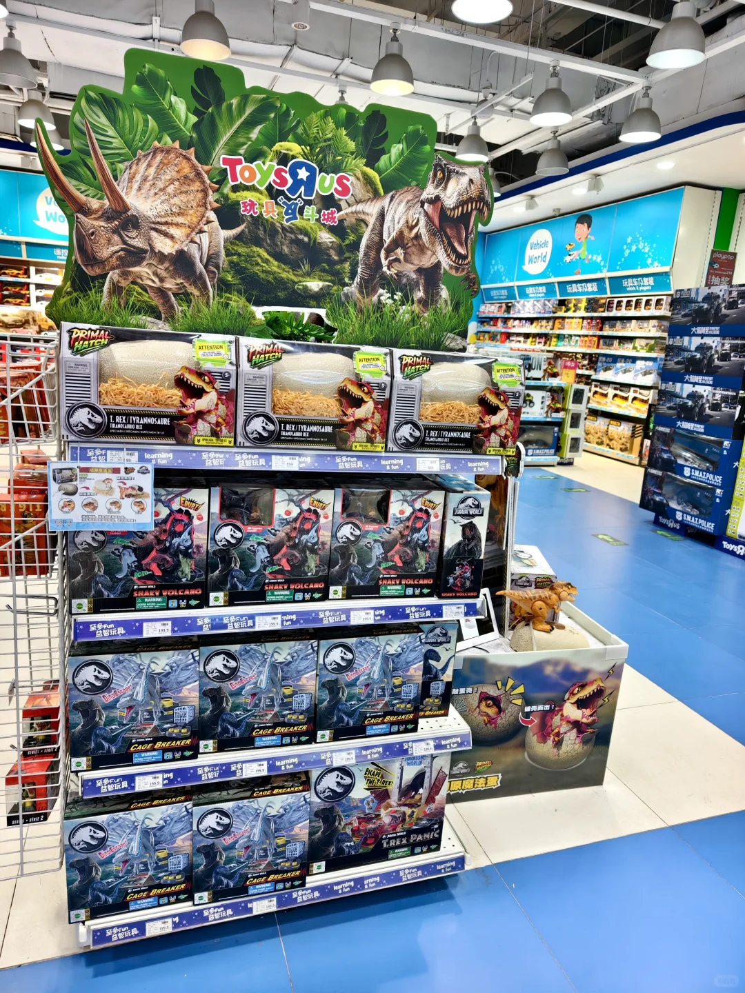 今年五岁生日 孵化了一只侏罗纪霸王龙?