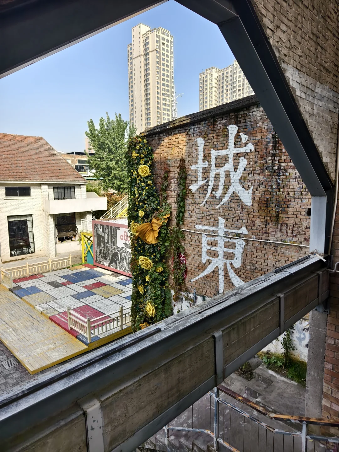 西安免费必打卡地儿|Citywalk老钢厂