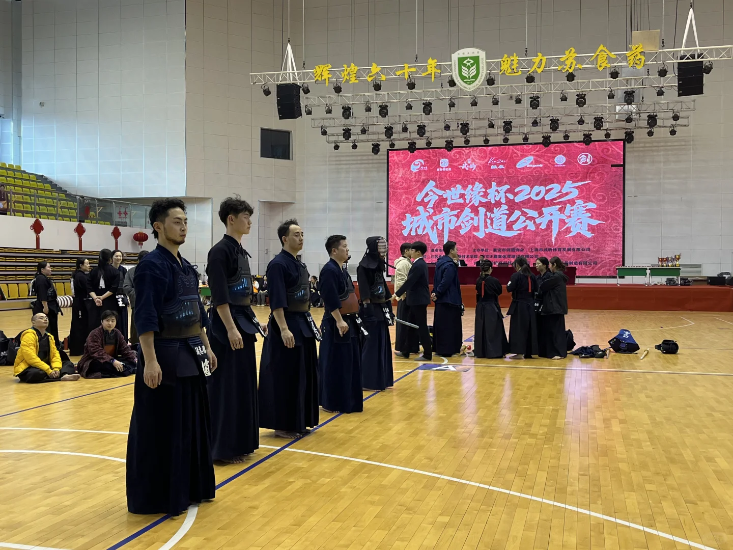 已经参加10次全国剑道大赛啦！