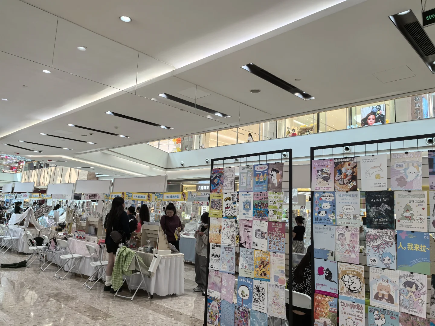 旅行攻略|武汉|特种兵一日游