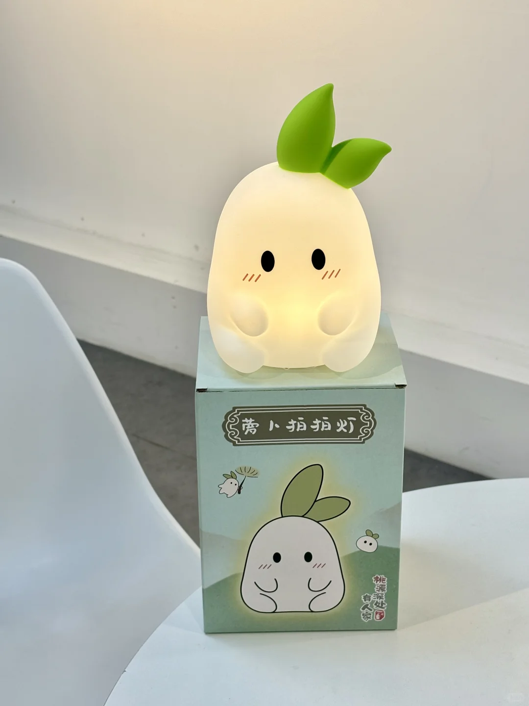 是谁拥有了这么可爱的小萝卜！