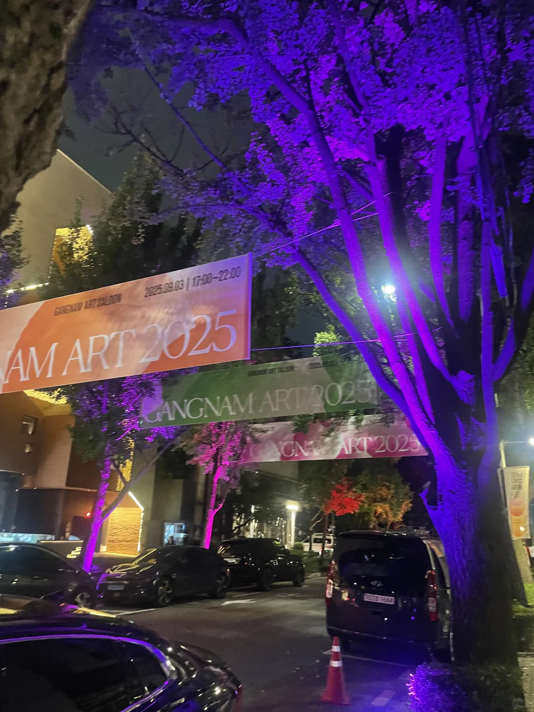 东亚地区艺术博览会“擂台赛”-中日韩篇?