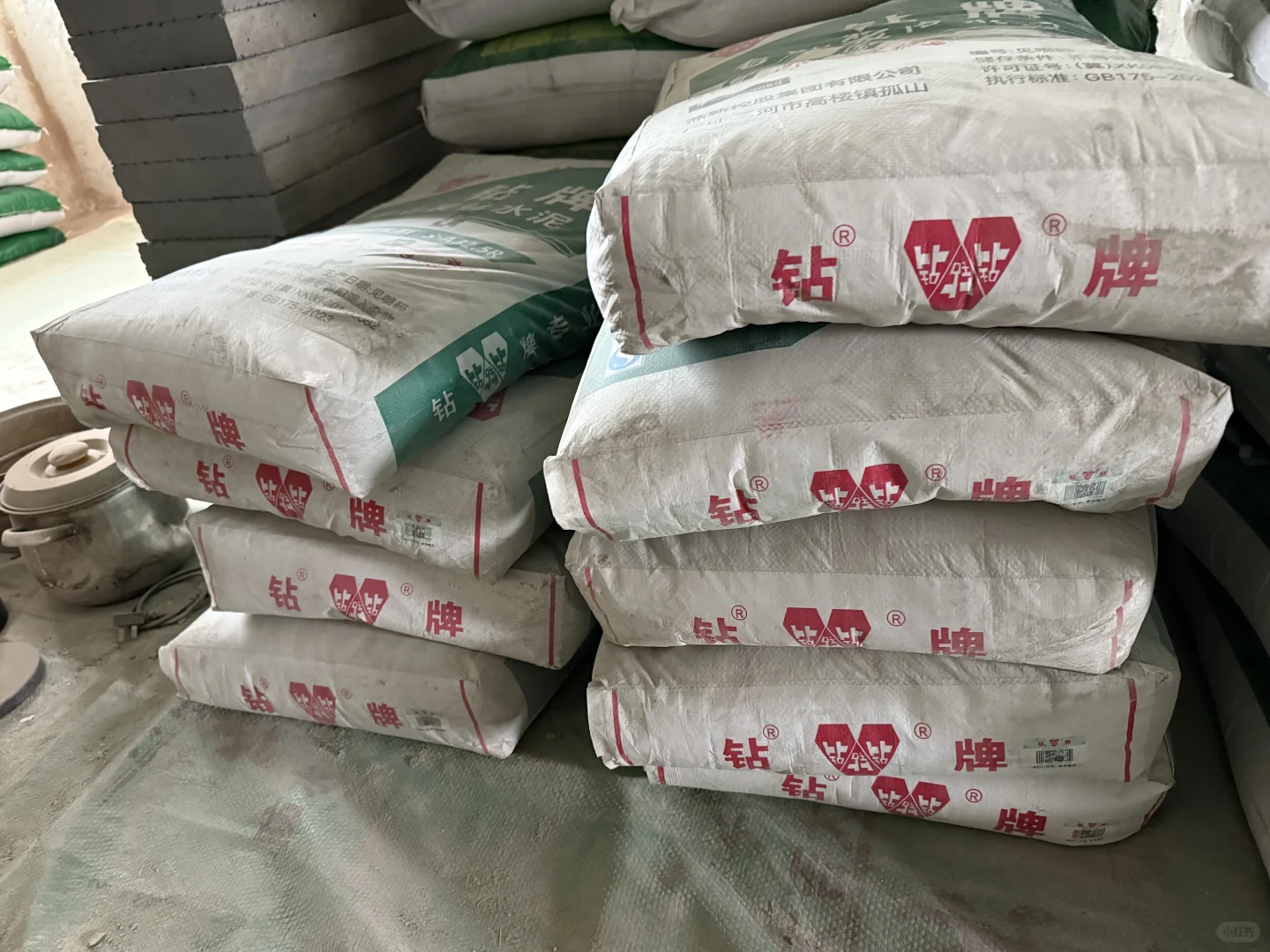 装修碎碎念——小心你家的水泥