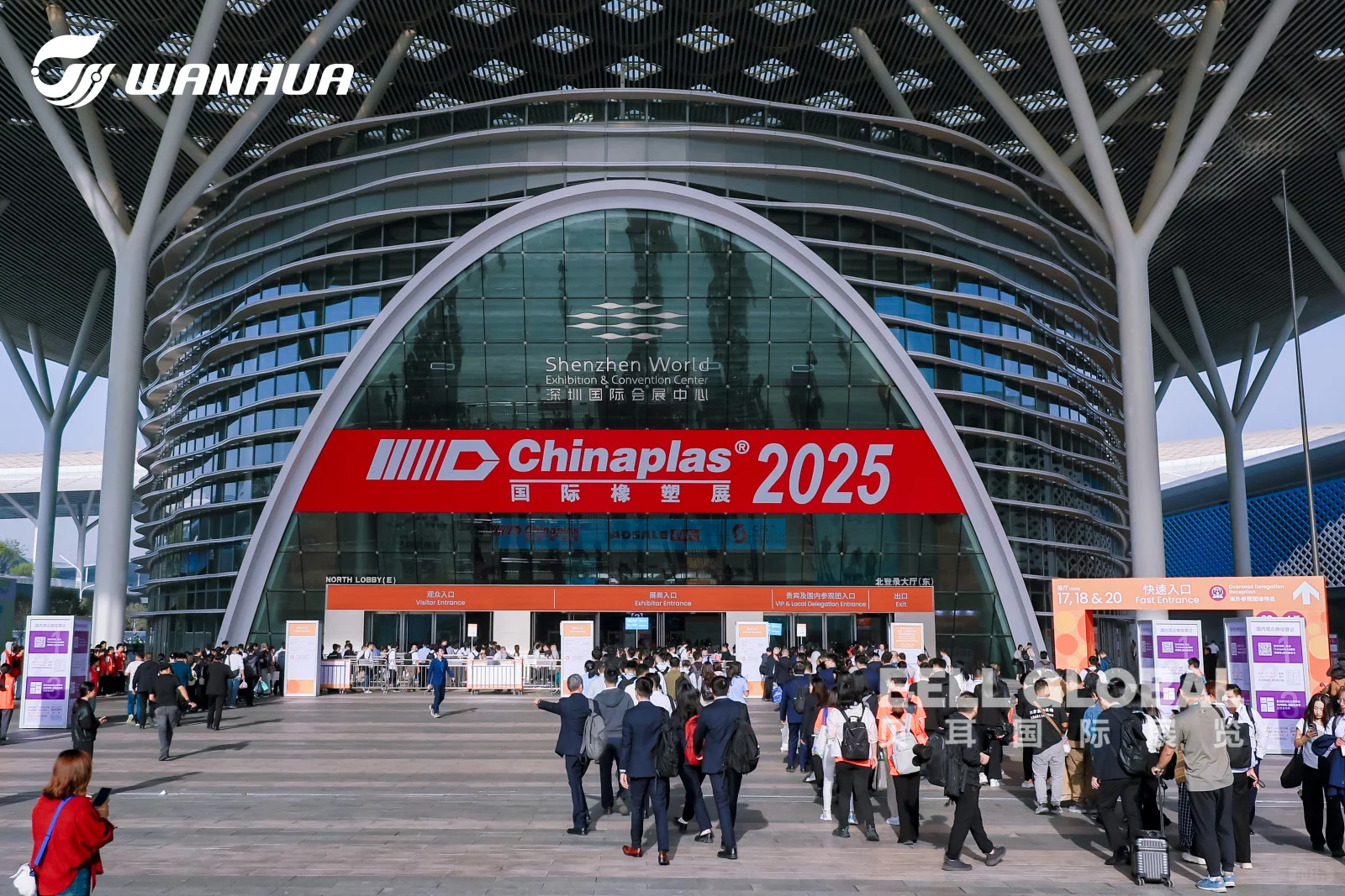 万华丨亮相2025Chinaplas展???