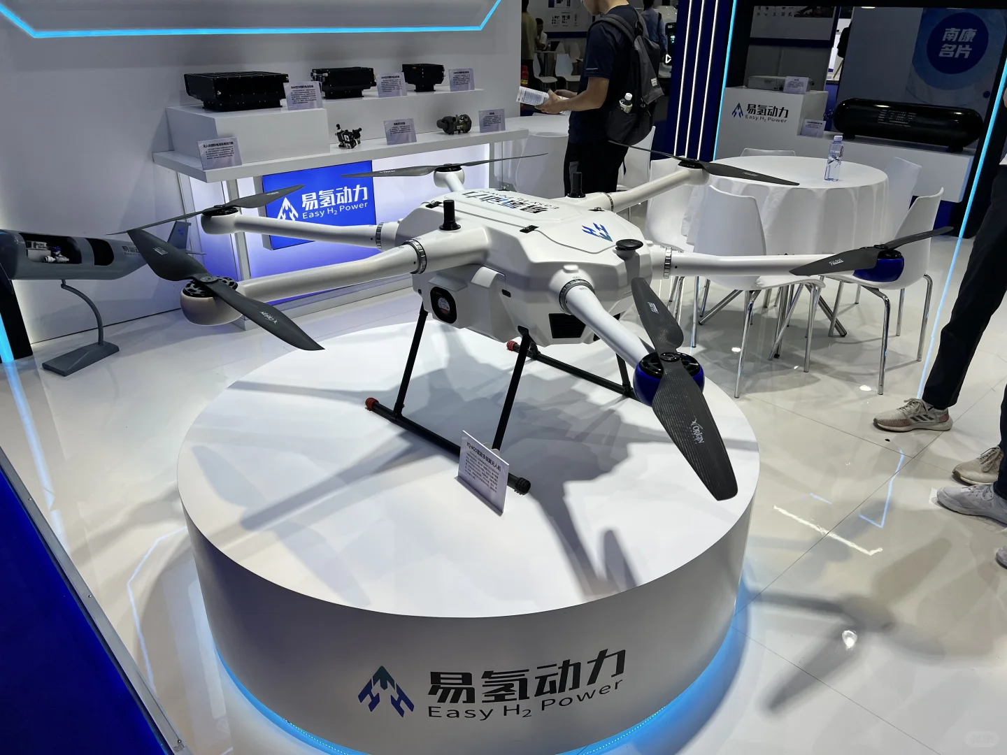 上海City work：上海国际低空经济展