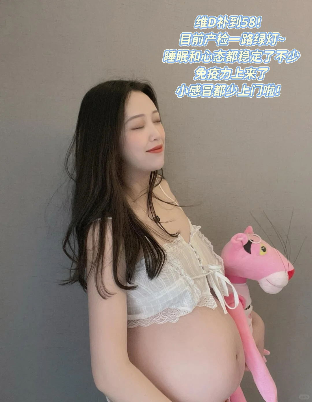 备孕补维D,过来人说点大实话