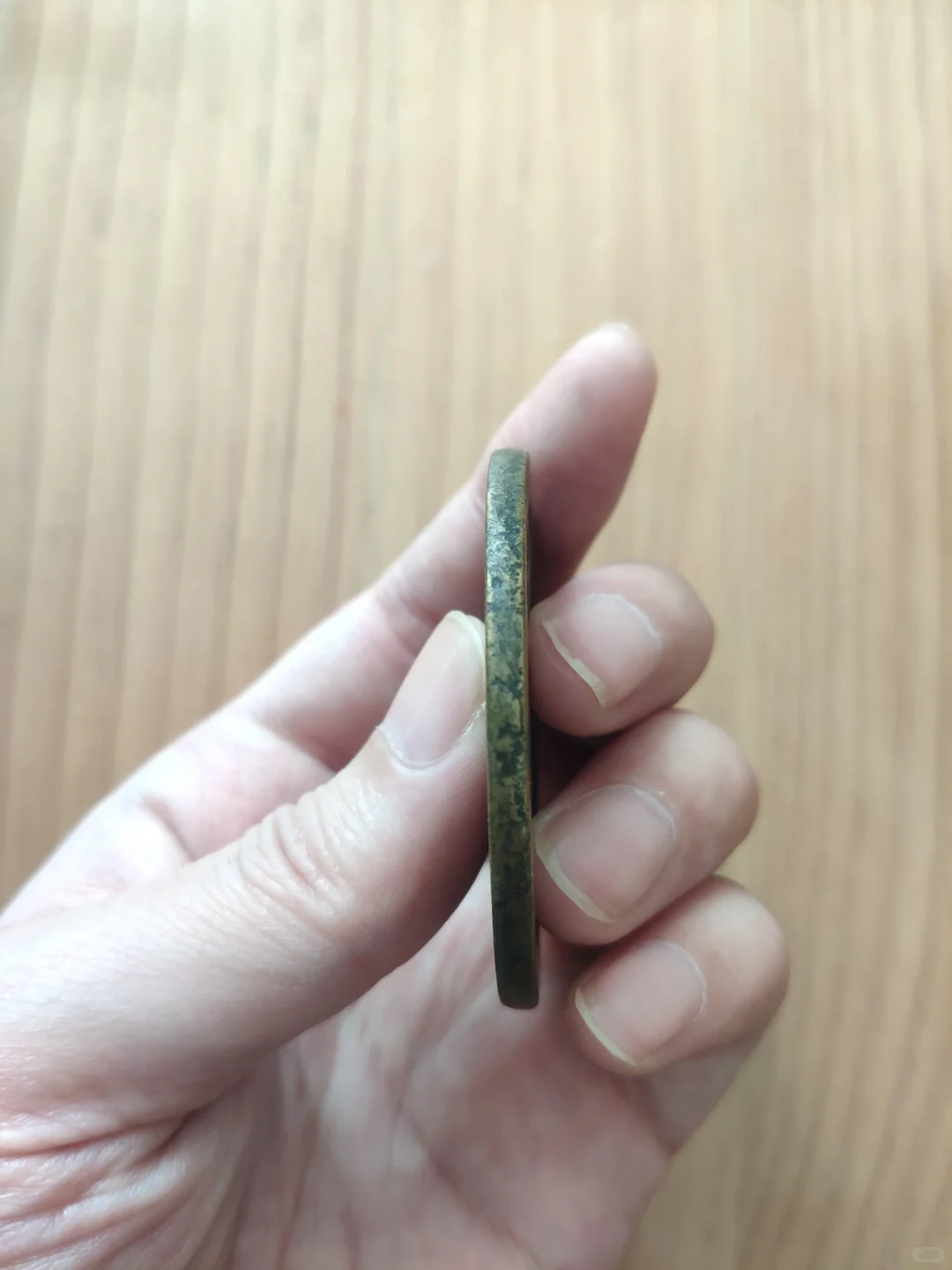 咸丰重宝当五十，这铜钱价值几何？