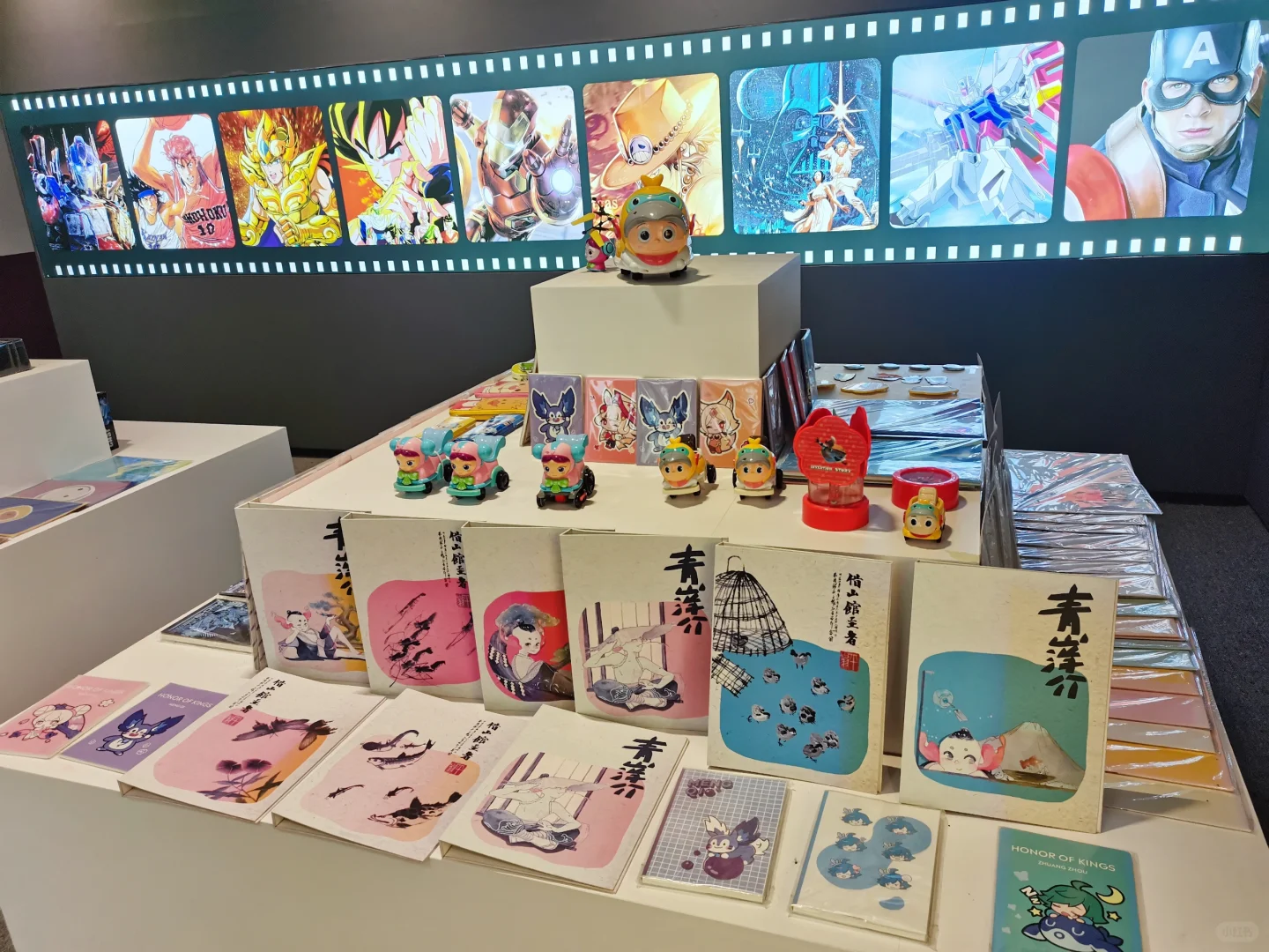 焦作游玩 | 快约你的crush一起来看画展吧