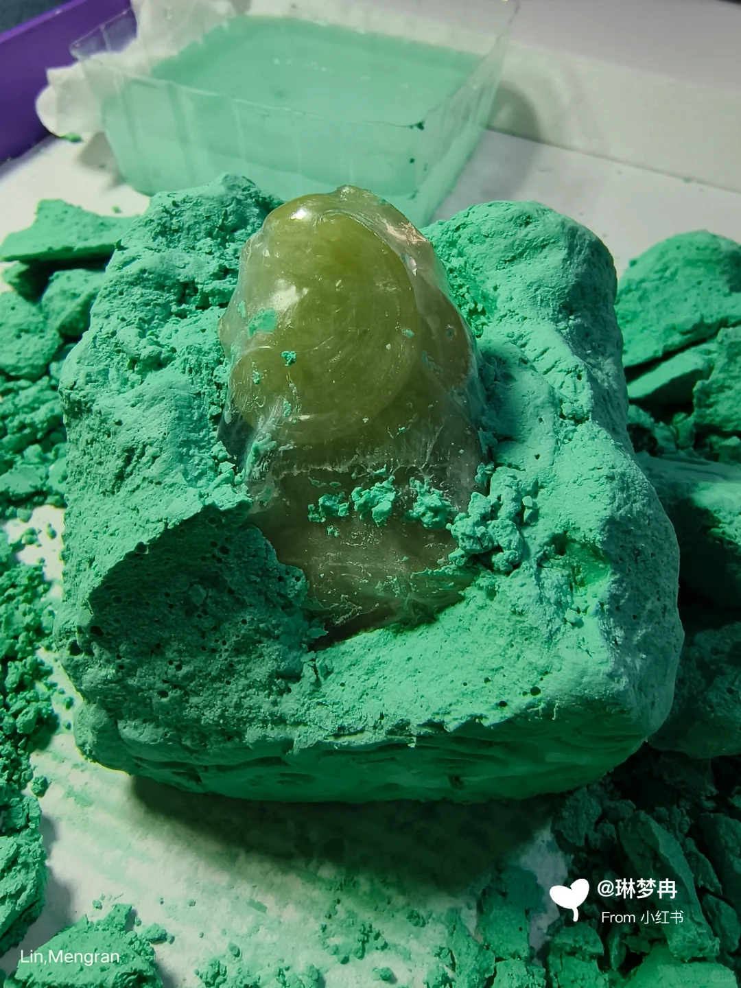 帝王国玺~解压版（成品在最后）