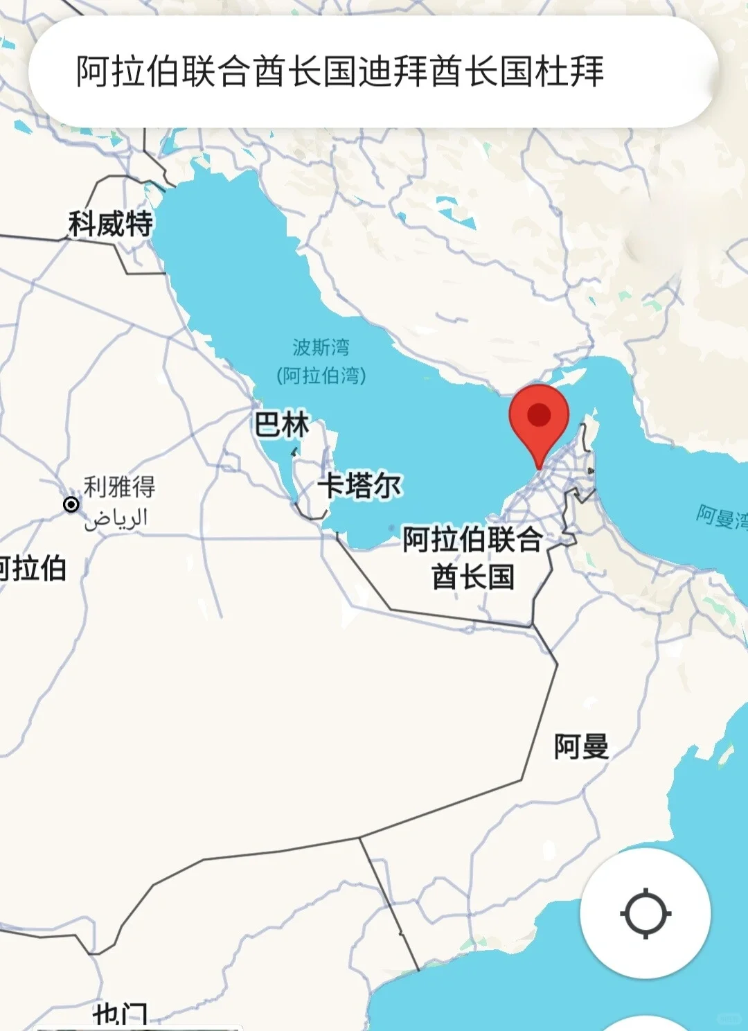 中东市场分析及新能源市：中东新能源展会