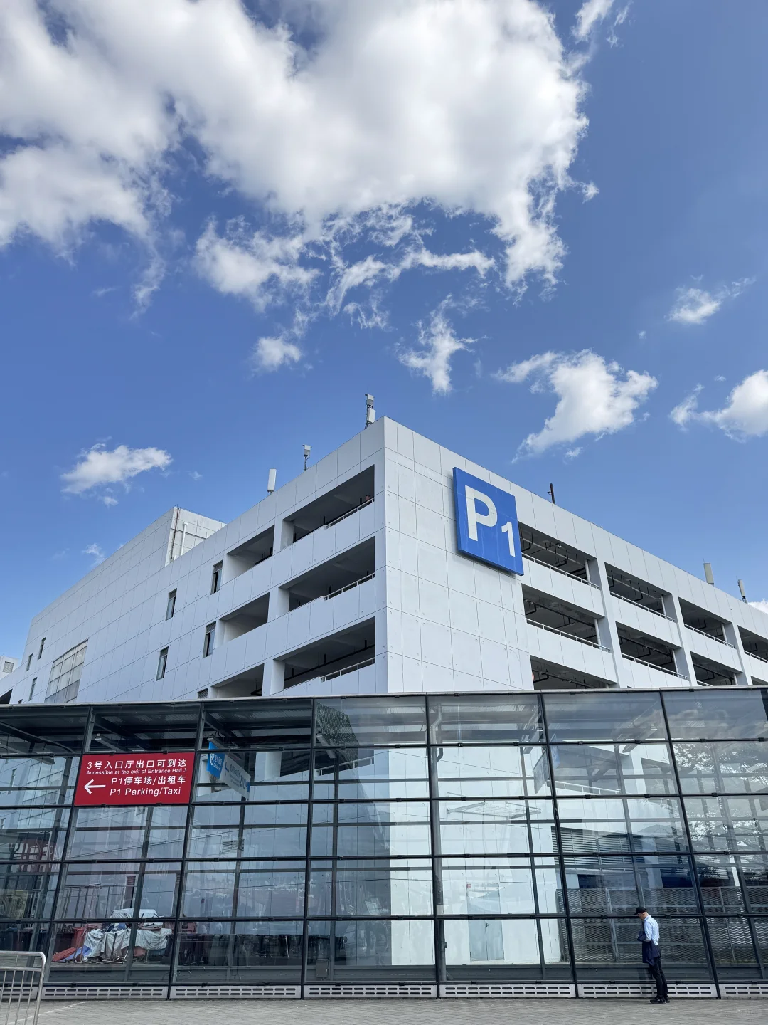 上海｜汉诺威上海工业联展