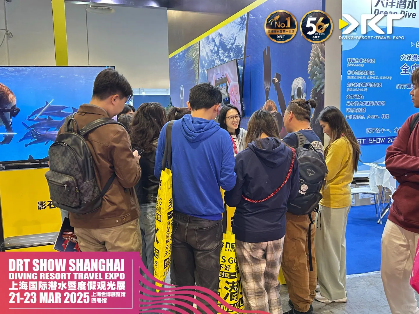 ? DRT SHOW 全球潜水展招商火热开启!