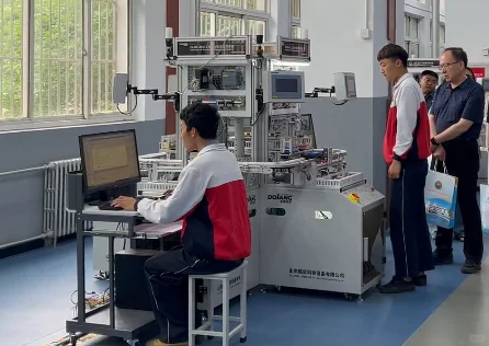 丰南职教通用机电设备安装与调试技能竞赛