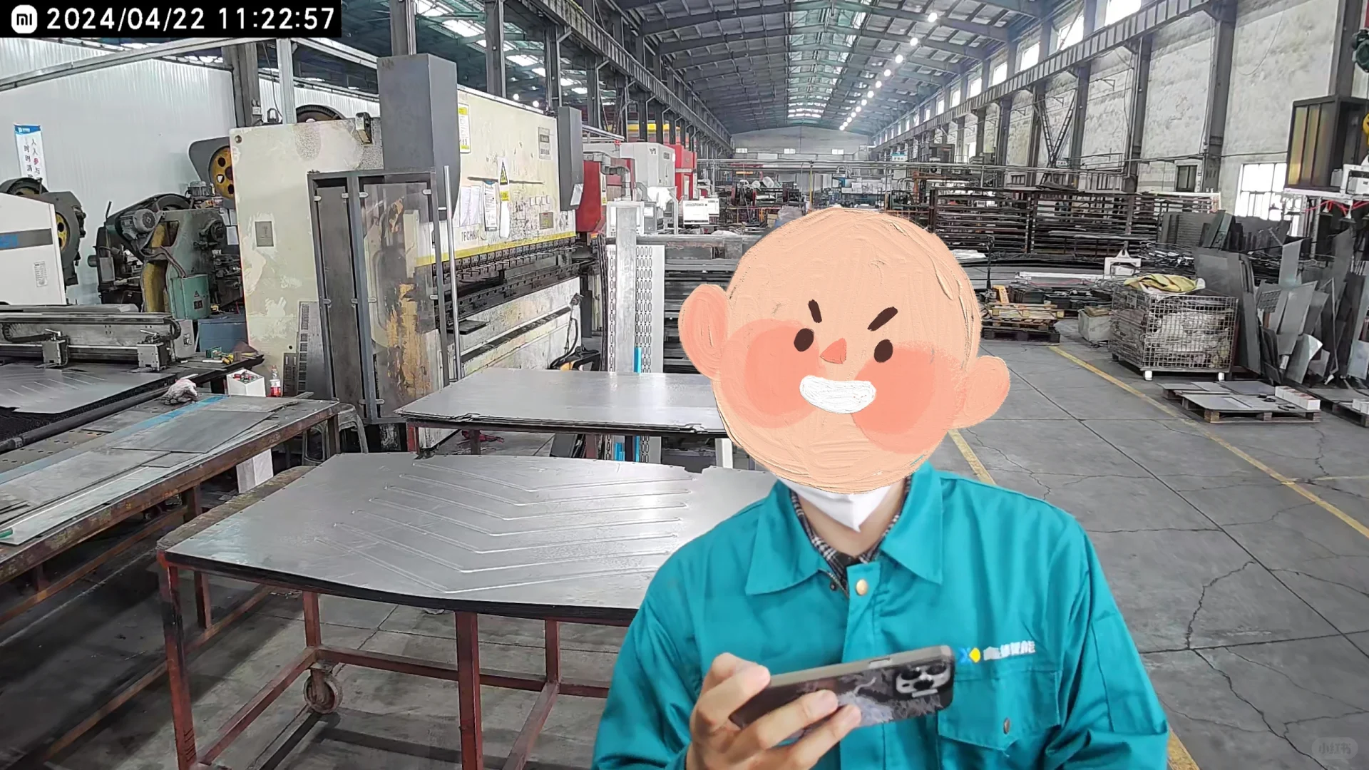 “卑微厂二代”在线介绍