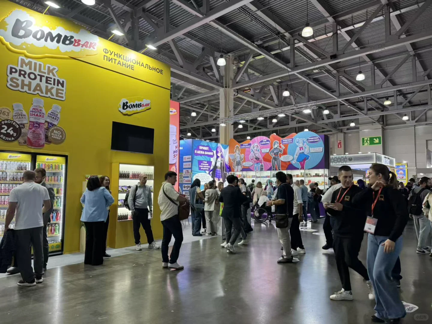 2026 第35届俄罗斯国际食品及饮料展览会