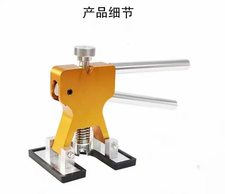 汽车凹陷修复工具批发