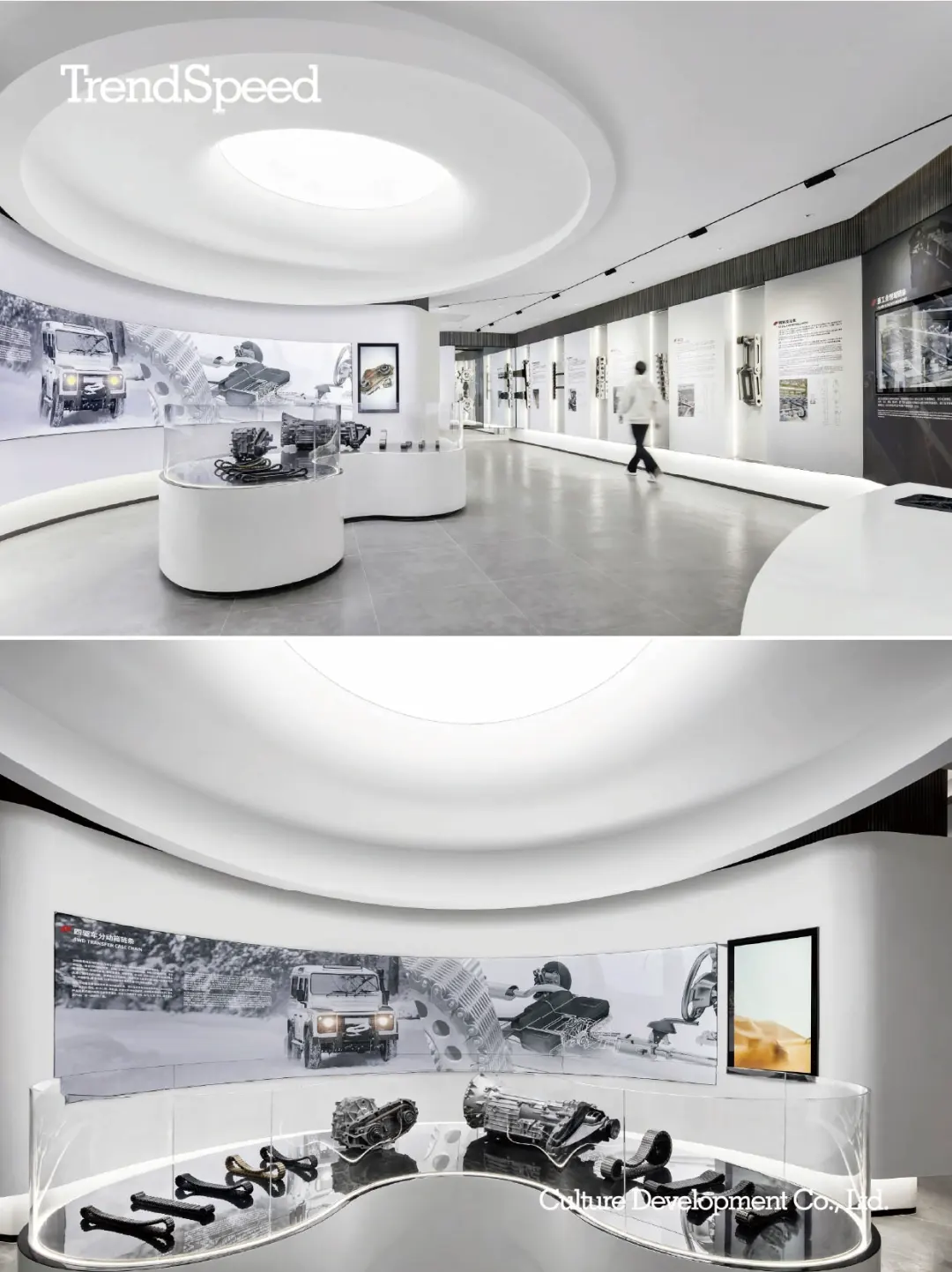 制造业展厅 | 全方位展示企业文化