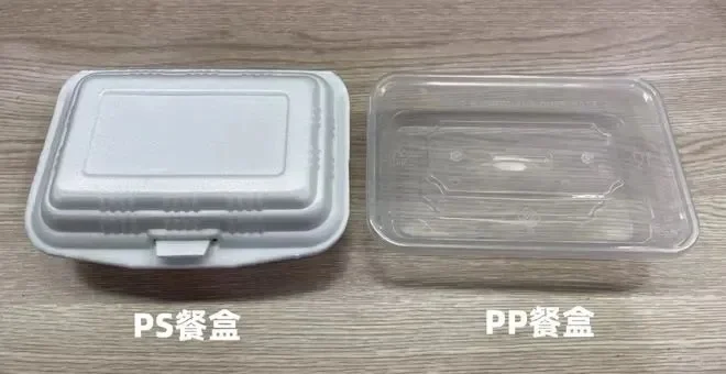 有毒!致癌!这些东西,千万不要再放进微波