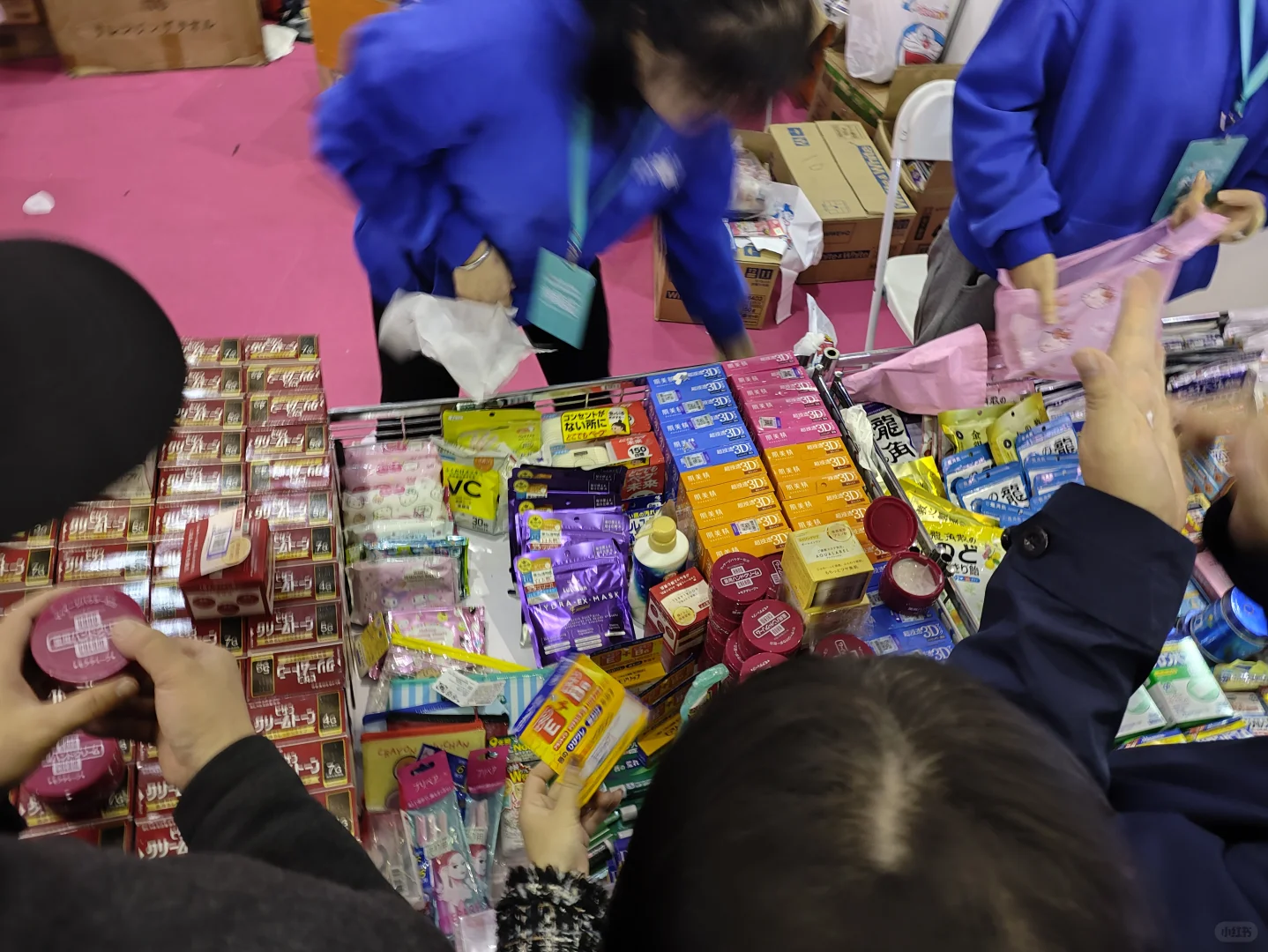 大连日本商品展览会2025