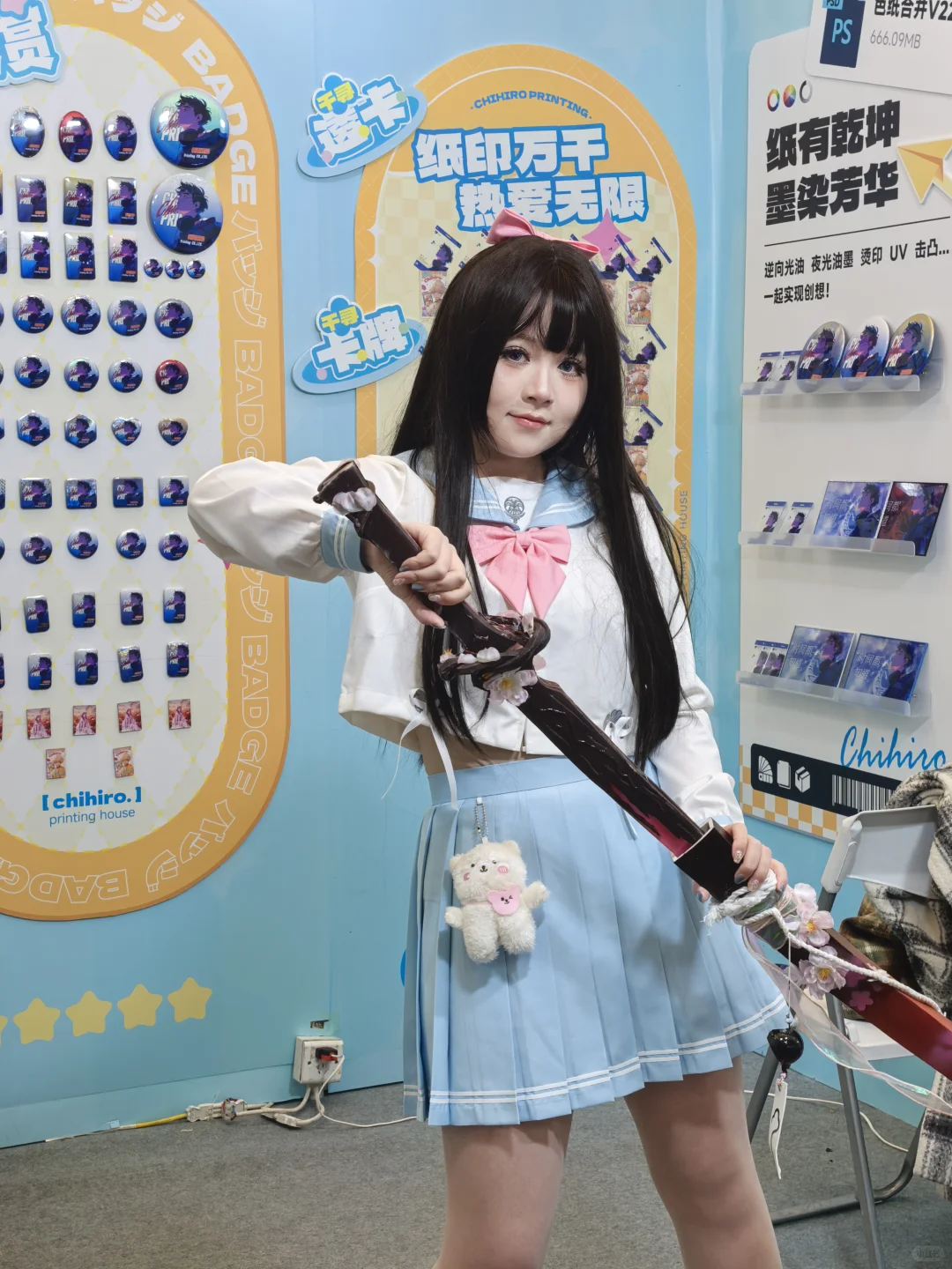 用特装的标准布置标摊！