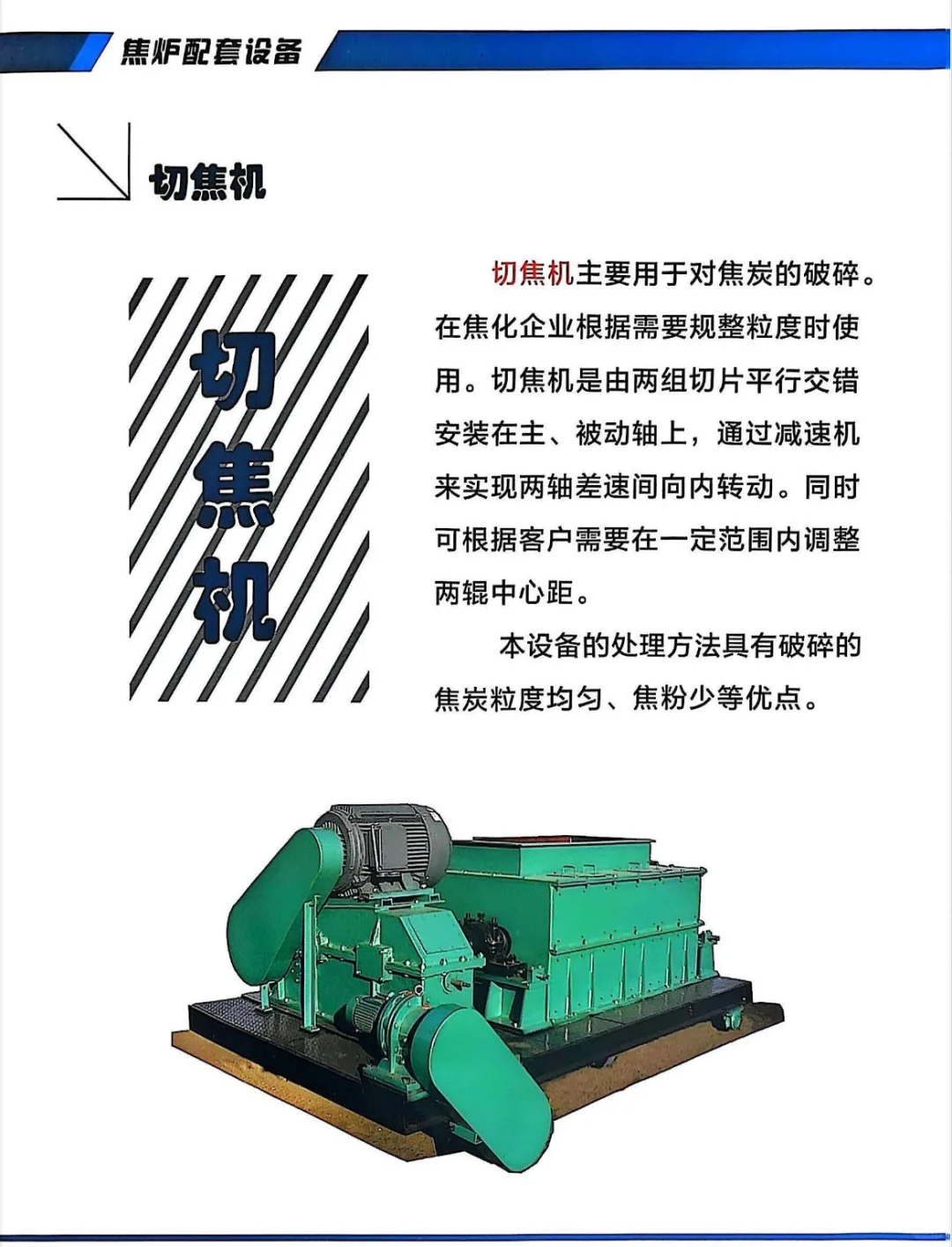 00后机械加工二代