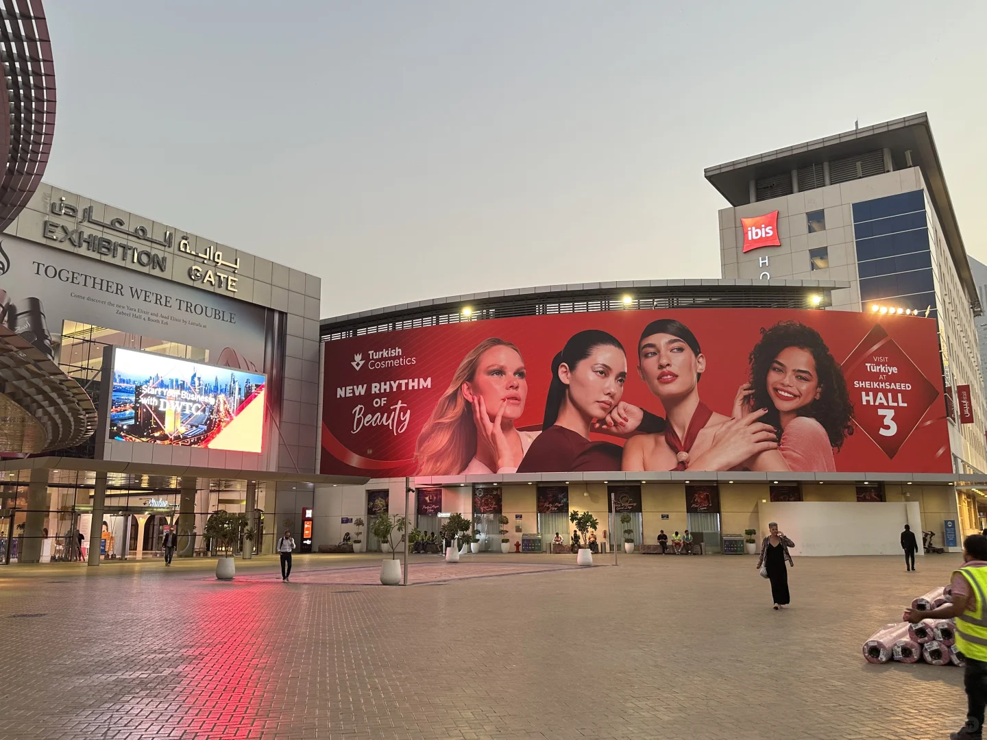 迪拜美容展参展指南来了！