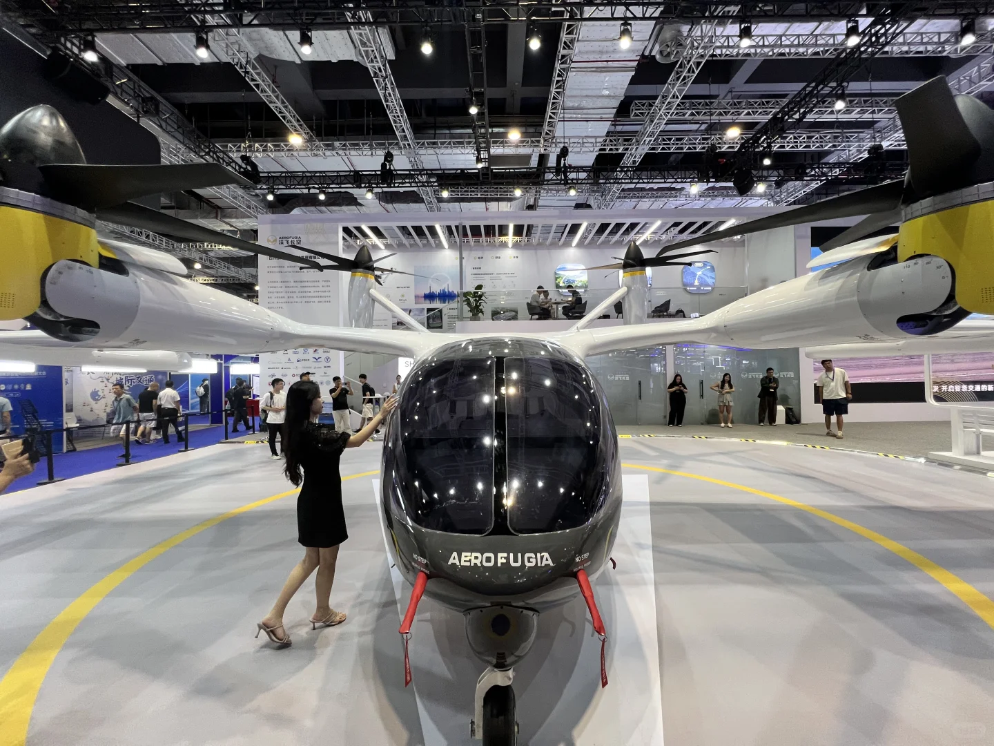 上海City work：上海国际低空经济展