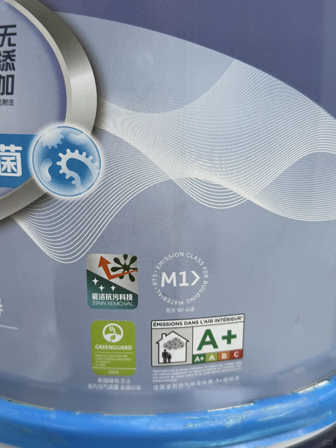 瓷洁pro来货了 双十一活动欢迎咨询