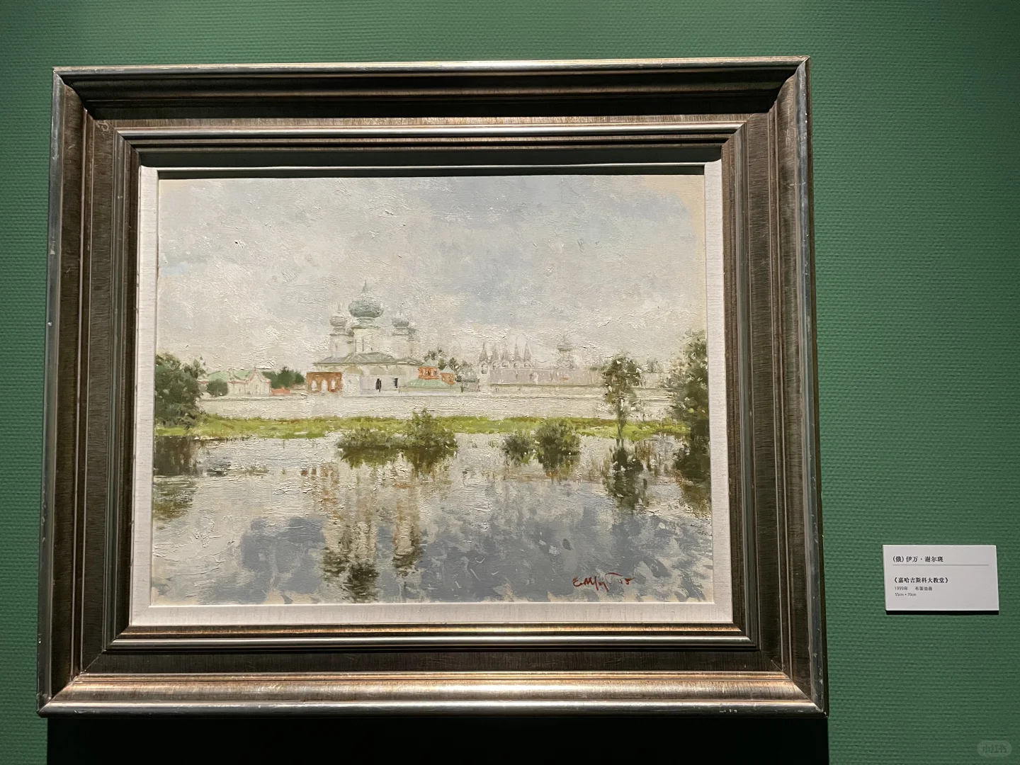 义乌不只有小商品批发市场，还有美术馆！