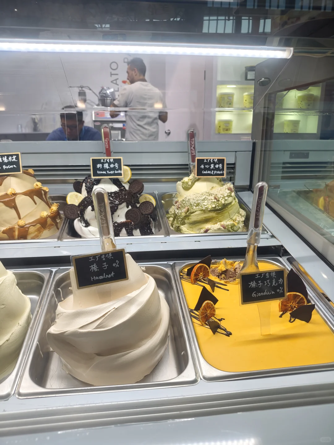 天津冰淇淋展！N6-C08