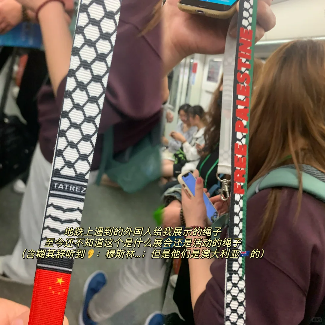 ?:Canton Fair限定“展会翻译”5天·?·