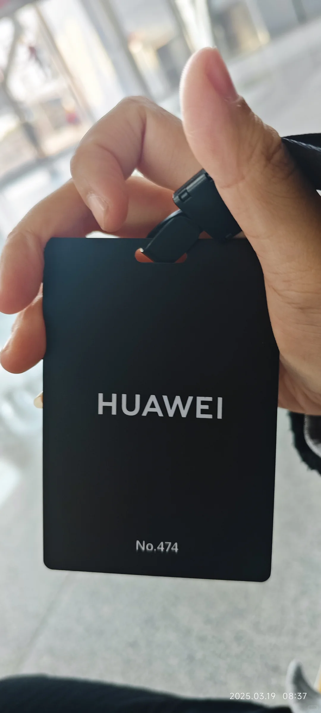 华为新品发布会