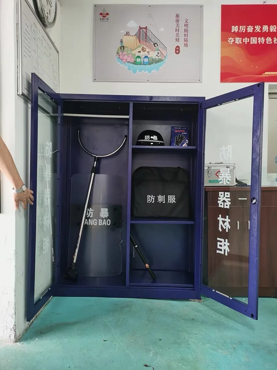 安保小队的装备也太好看了吧！