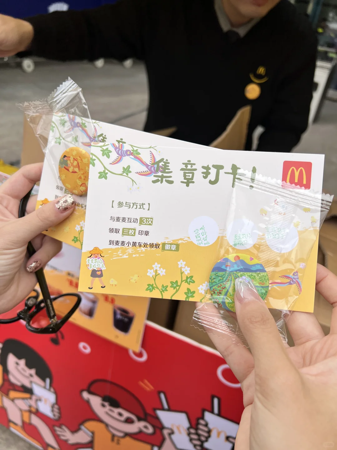 苏州展销会|双12苏州购物节我来也!!