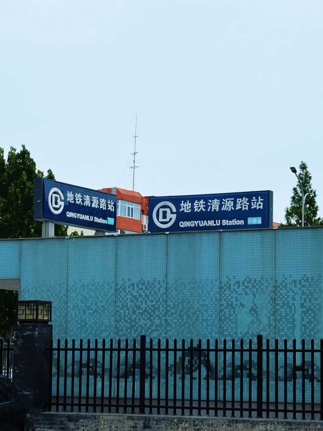 带娃涨知识|小众又宝藏的中国印刷博物馆