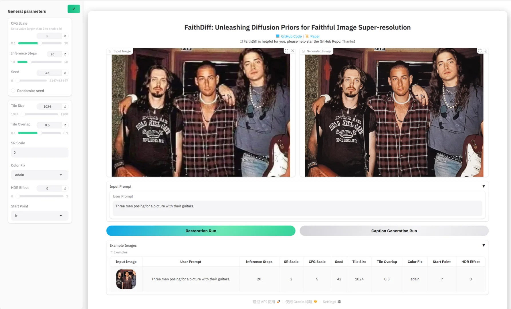 小显存运行无压力!支持4K及8K图像复原!