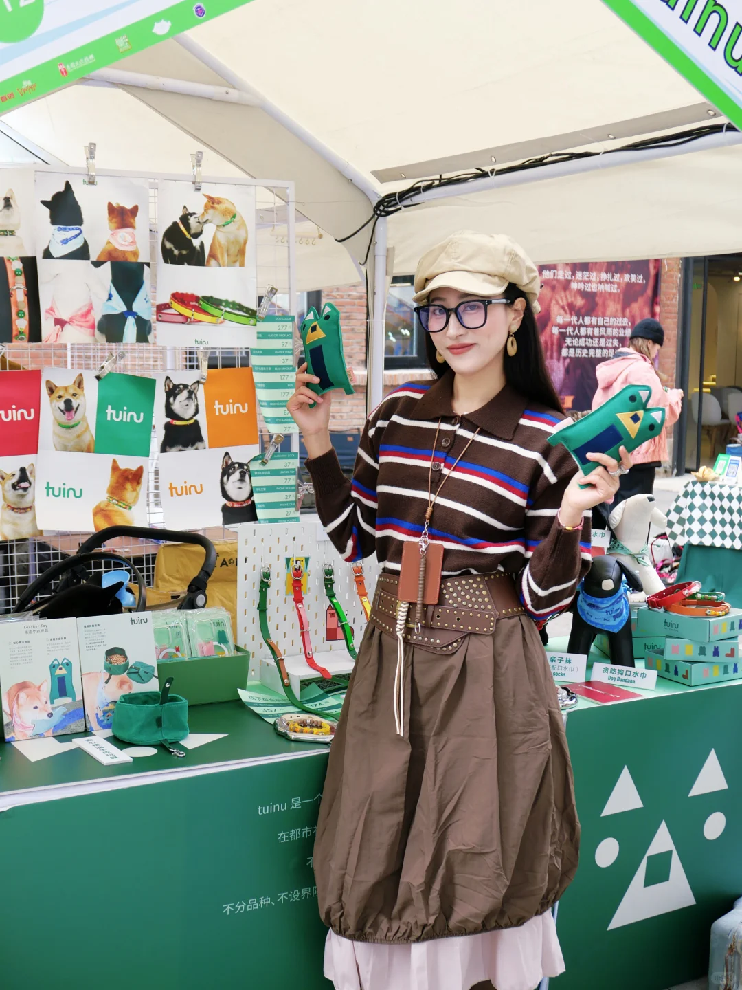 北京免费市集!!生活需要PlanB