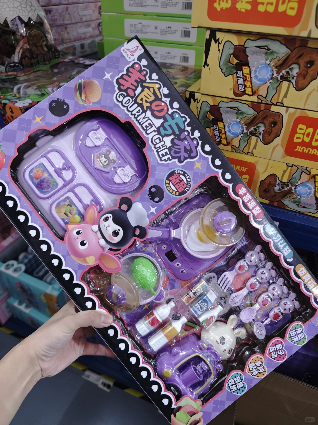 培训机构礼品大礼盒玩具货源抄作业！