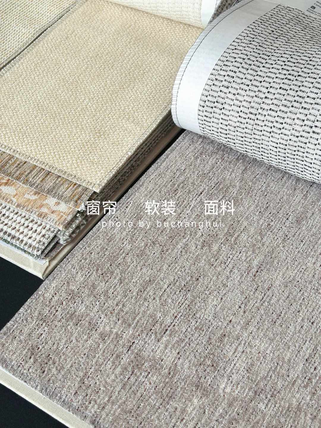 今日主题 | 编织感