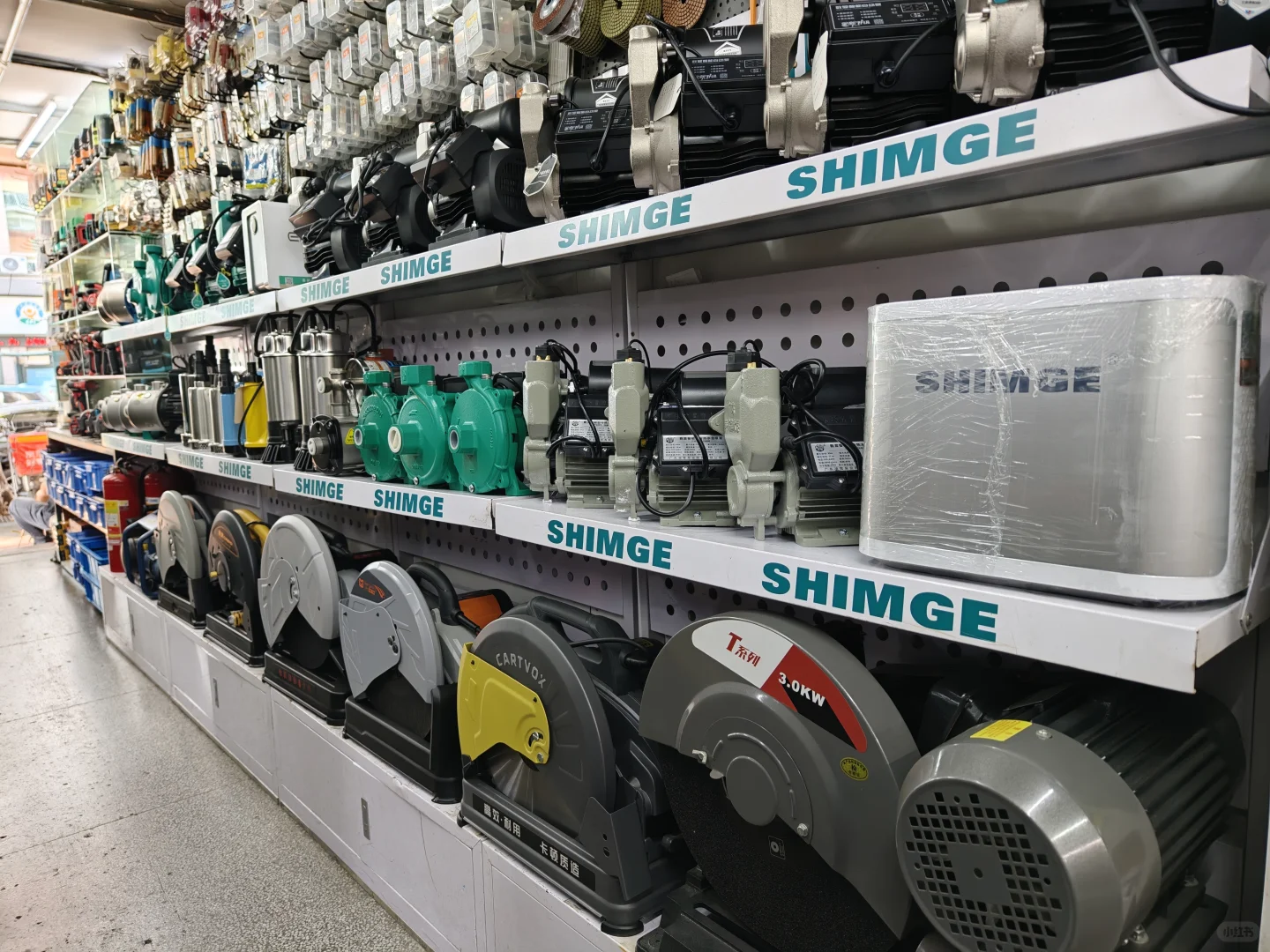 电动工具机电设备商超